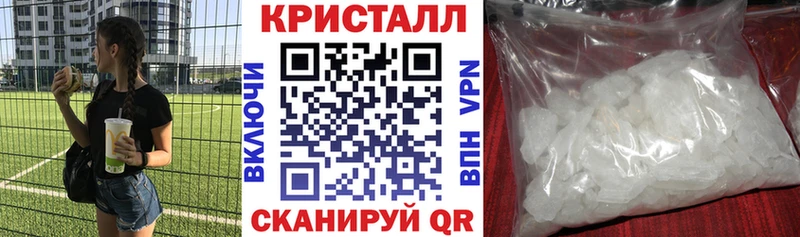 АМФ Premium Воткинск