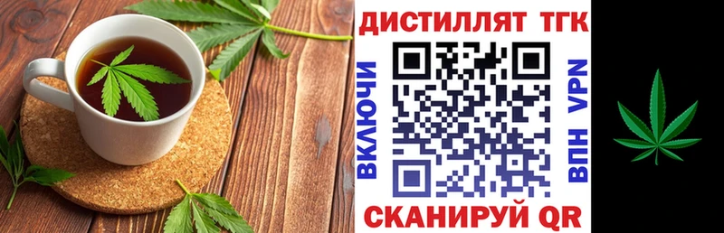 Canna-Cookies марихуана  hydra ссылка  Воткинск  цена наркотик 