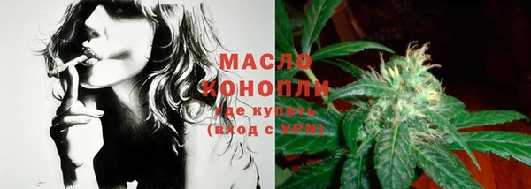 амф Арсеньев