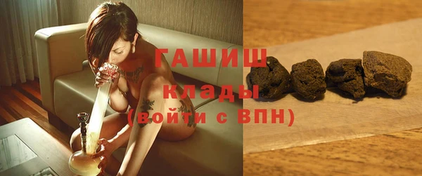 амф Арсеньев
