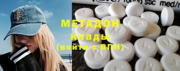 сатива Алексеевка