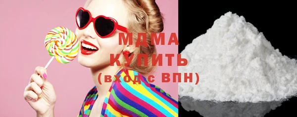 дурь Армянск
