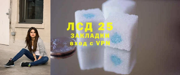 амф Арсеньев