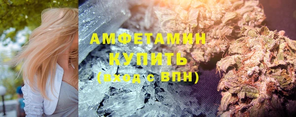дурь Армянск