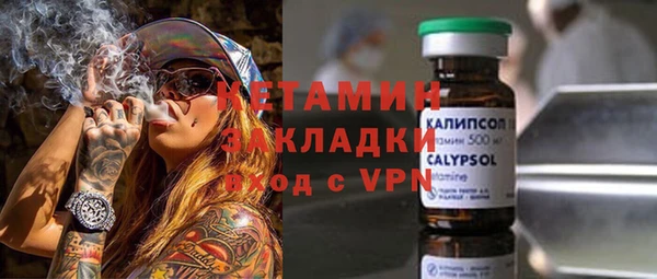 гидропоника Абинск