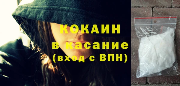 apvp Ахтубинск