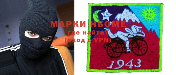 прущая мука Аркадак