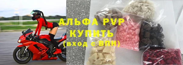 амф Арсеньев