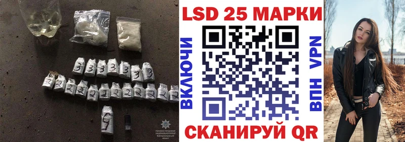 omg как войти  Воткинск  LSD-25 экстази кислота 
